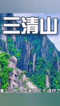 自然因素：云梦泽的消亡与江汉平原的形成