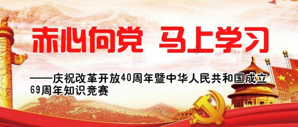 超奥特曼之战2